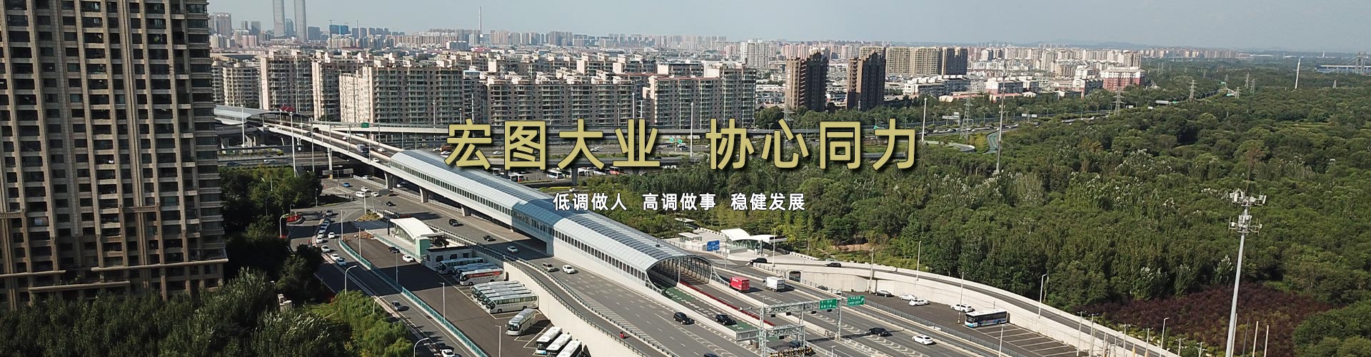 金旭精密設備
